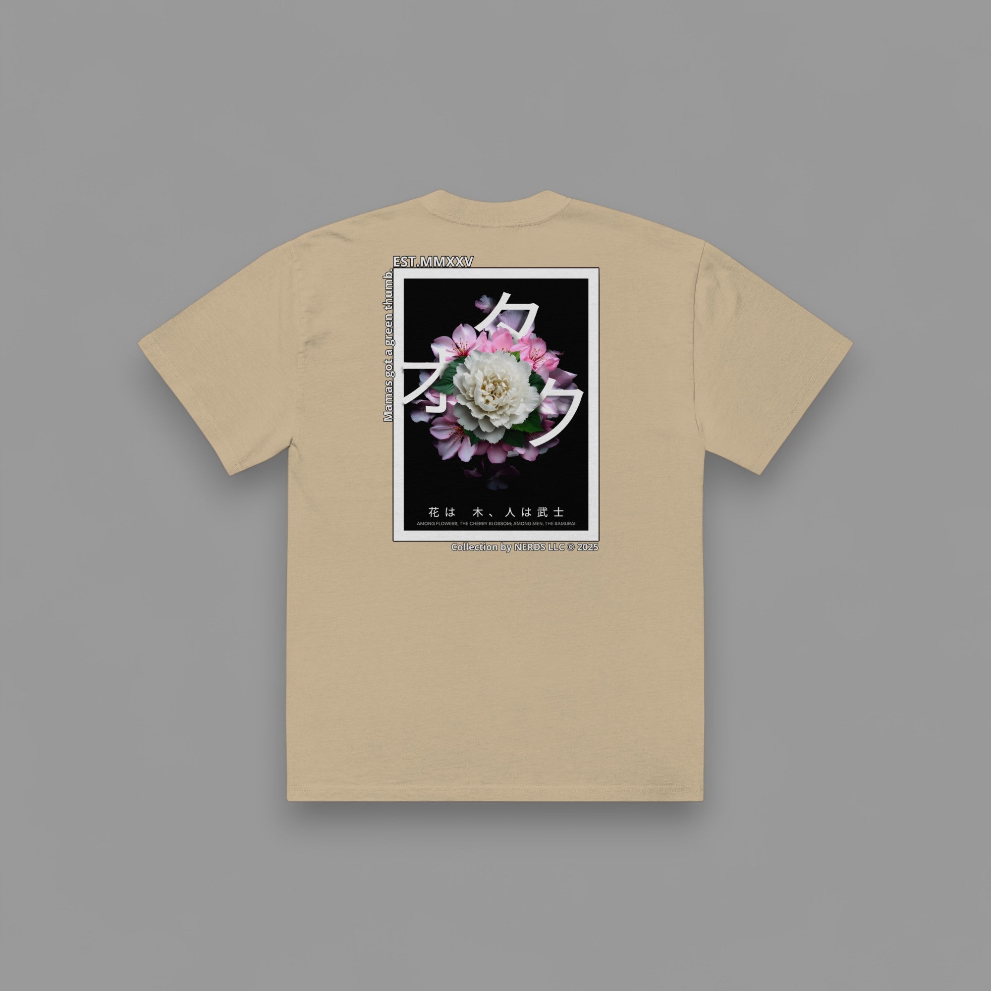 CHERRY BLOSSOM "PREMIUM" OVERSIZED BOX TEE IN FADED KHAKI